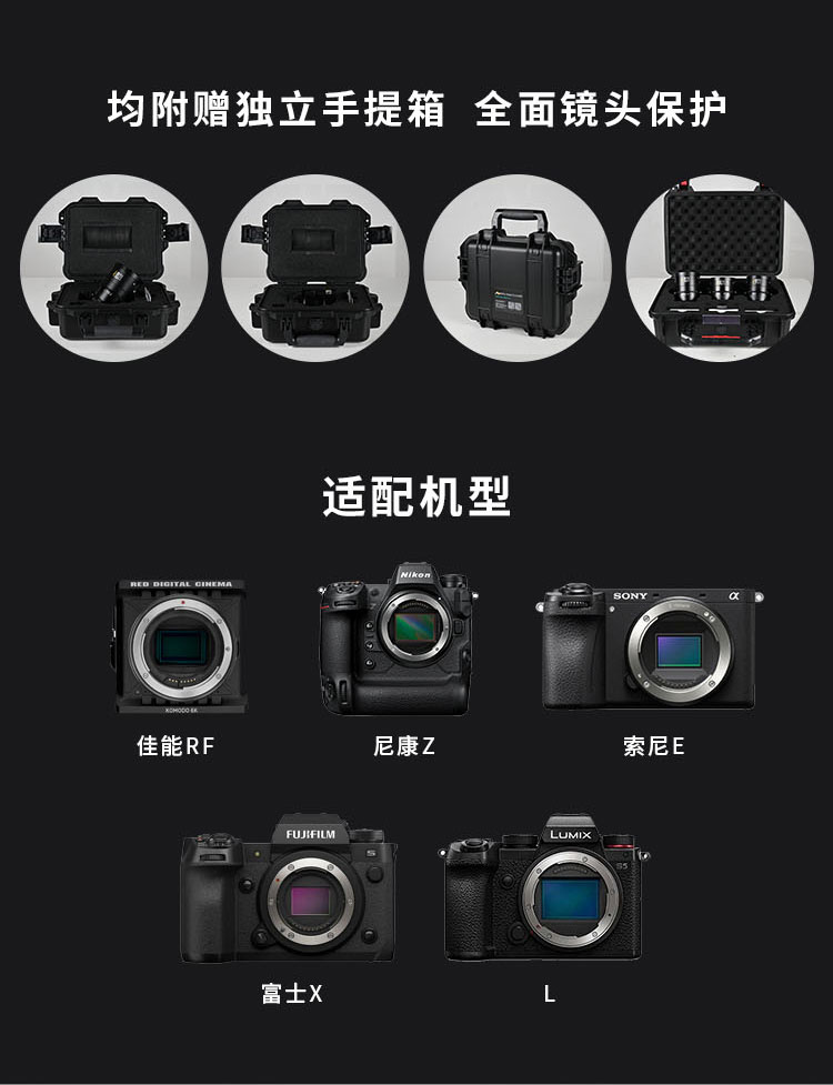 T1-S35详情页裁图_05.jpg