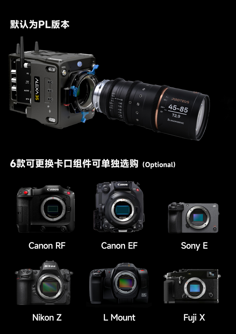 详情页_09.png