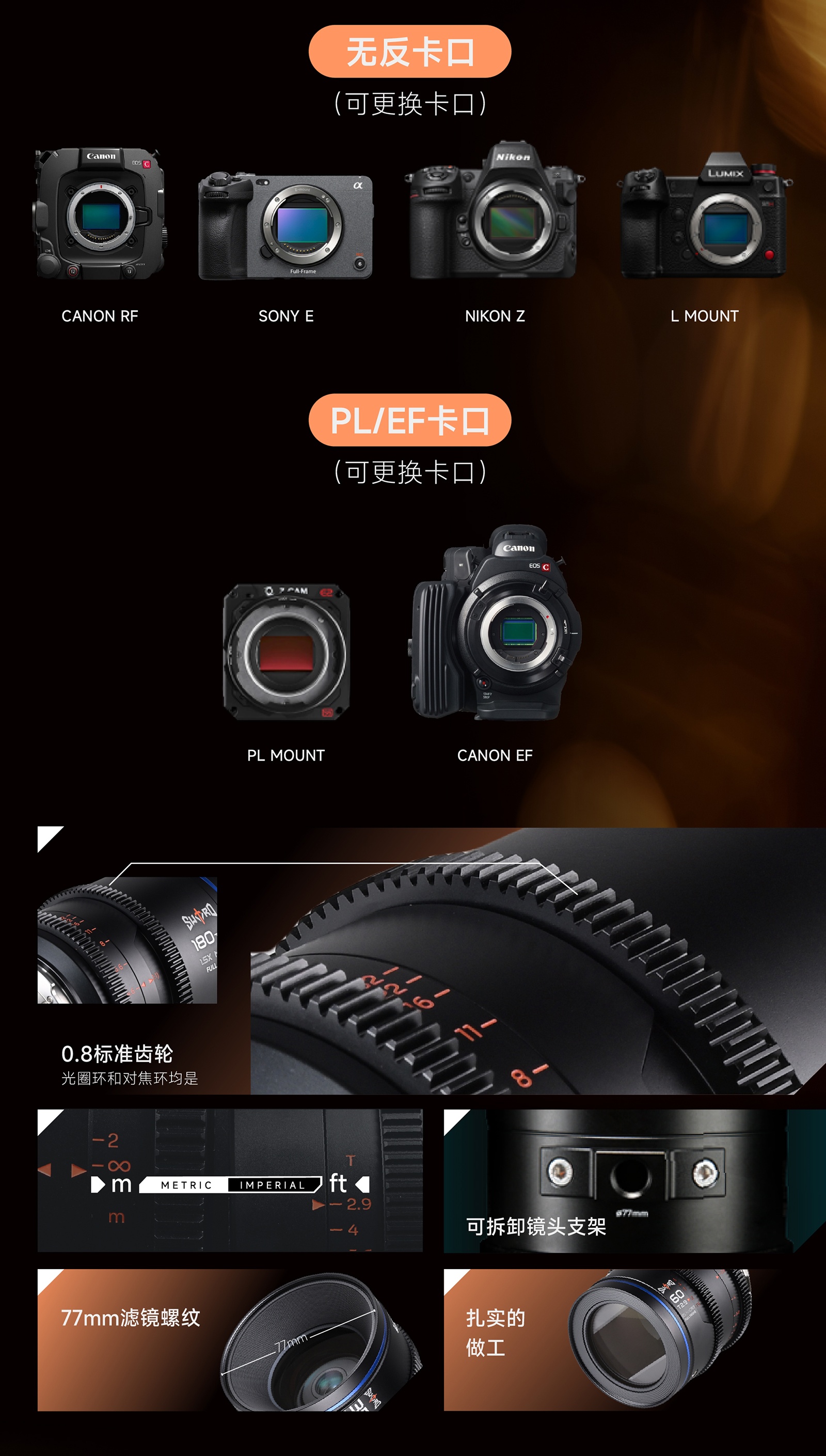 宽1600_副本7.jpg