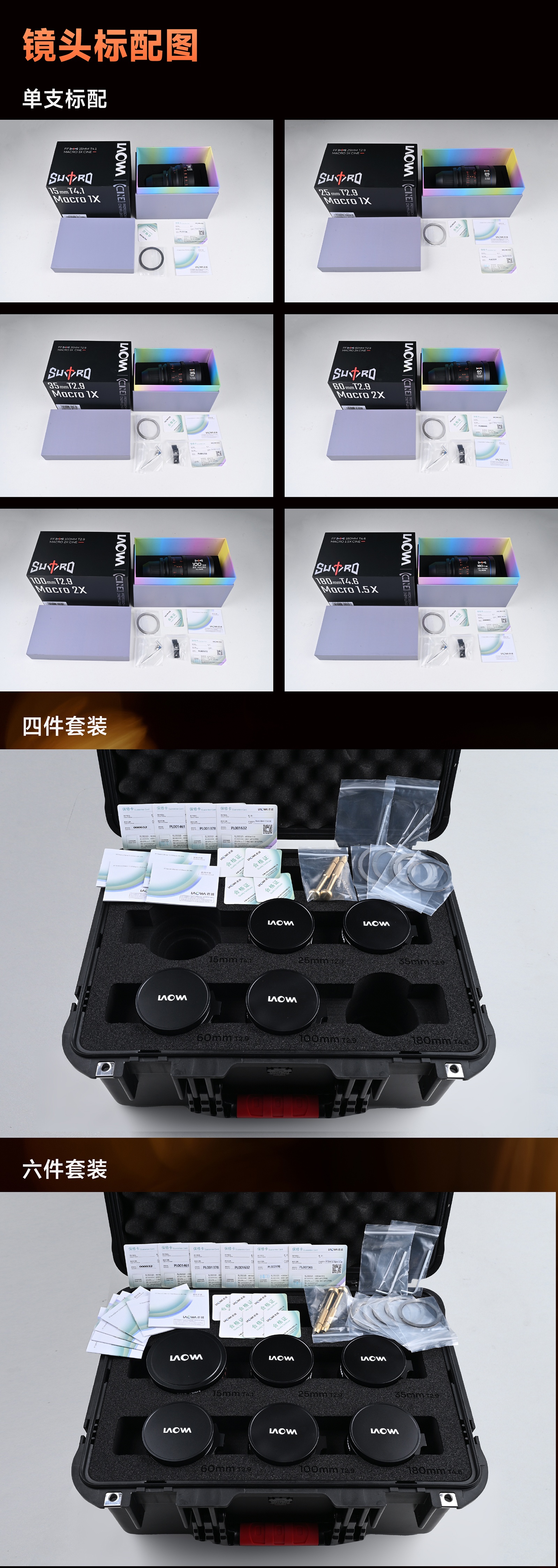 宽1600_副本8.jpg
