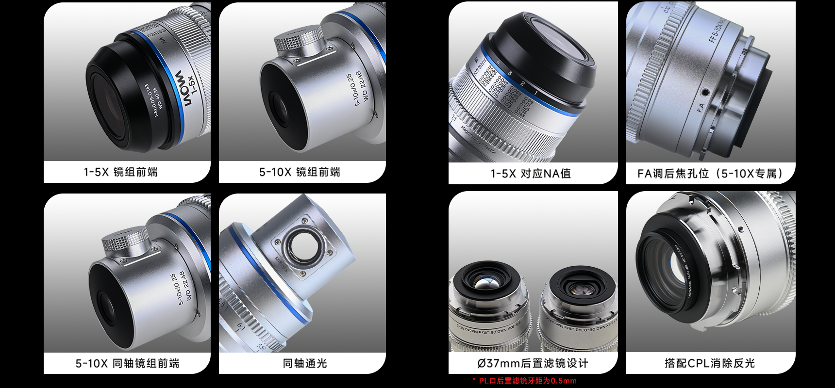 1784879034588029.png 2026年详情页长方形图 -细节图2.0.png
