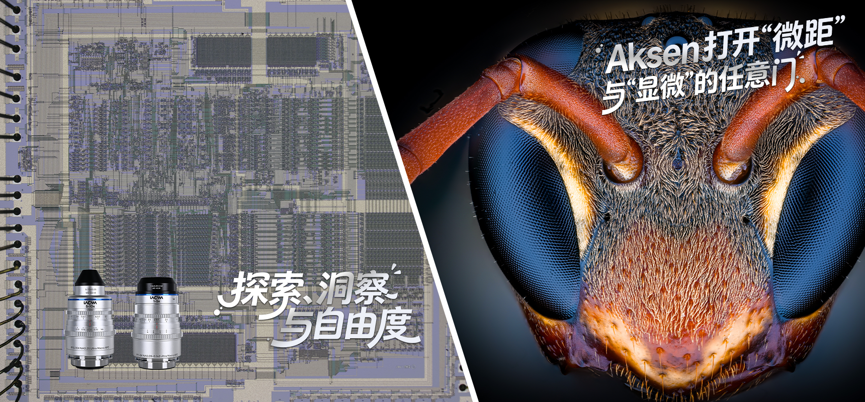 1785396065386640.png 2026年详情页长方形图 -aksen封面.png